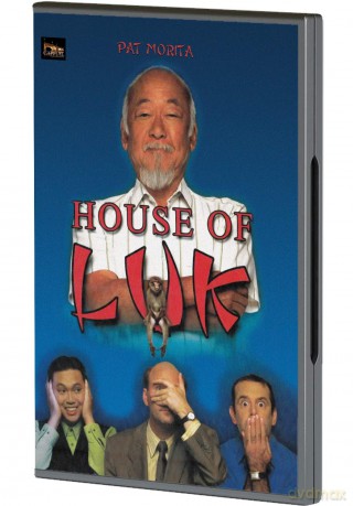 House Of Luk [DVD]