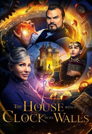 House With A Clock In Its Walls [DVD]