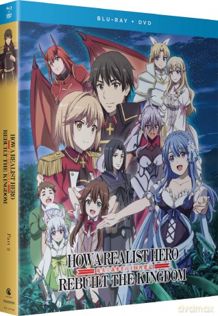 How A Realist Hero Rebuilt The Kingdom - Part 2 [4xBlu-Ray]