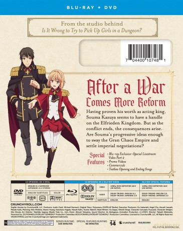 How A Realist Hero Rebuilt The Kingdom - Part 2 [4xBlu-Ray]