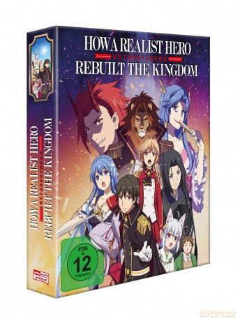 How A Realist Hero Vol.1 Ltd. [DVD]