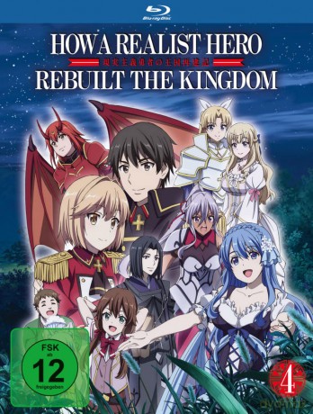 How A Realist Hero Vol.4 Digipak [Blu-Ray]
