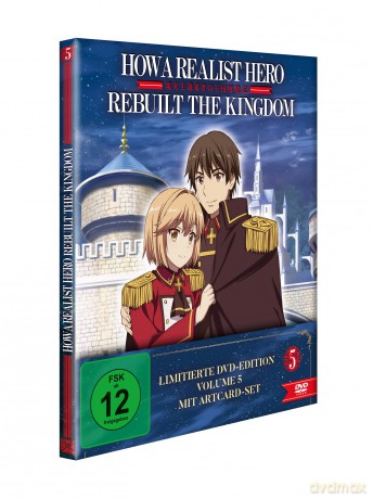 How A Realist Hero Vol.5 Ltd. [DVD]