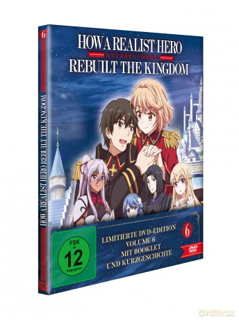 How A Realist Hero Vol.6 Ltd. [DVD]