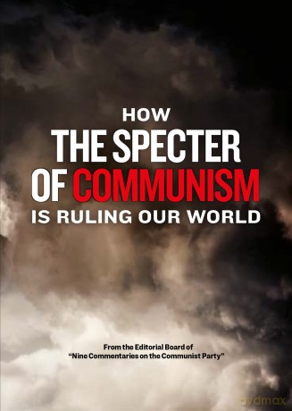 How The Specter Of Communism Is Ruling Our World [DVD]