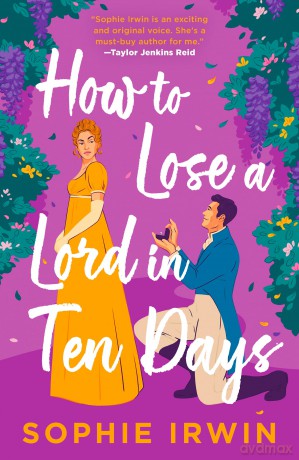 How To Lose Lord In Ten [KSIĄŻKA]