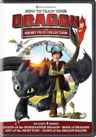 How To Train Your Dragon: Short Film Collection [DVD]