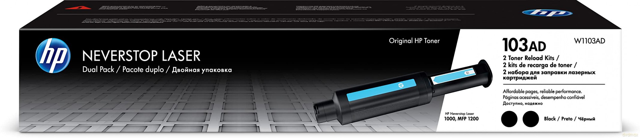 Hp: HP 103AD (W1103AD) schwarz Tonerkartusch