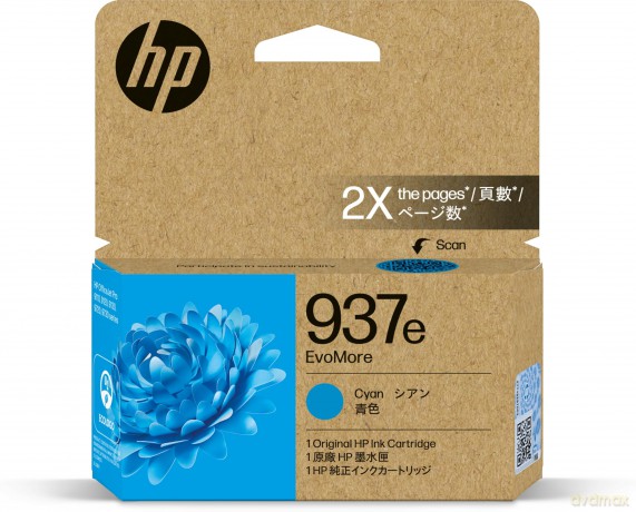 Hp: HP 937e (4S6W6NE) cyan Druckerpatrone