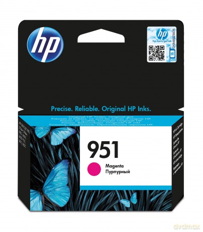 HP 951 Magenta Officejet Tintenpatrone 8