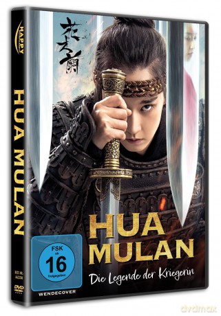 Hua Mulan Die Legende Der Kriegerin [DVD]