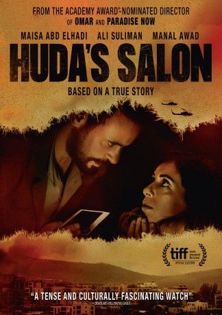 Huda's Salon [DVD]