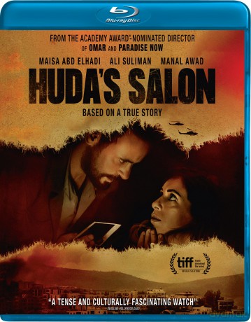 Huda's Salon [Blu-Ray]