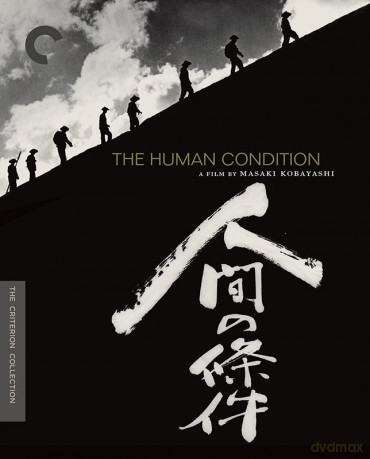 Human Condition, The [3xBlu-Ray]