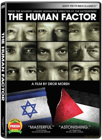 Human Factor [DVD]