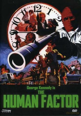 Human Factor (1975) [DVD]