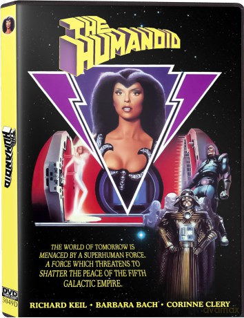 Humanoid [DVD]
