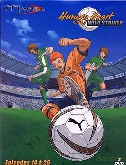 Hungry Heart - Wild Striker [3DVD]
