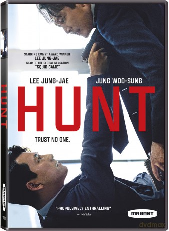 Hunt [DVD]