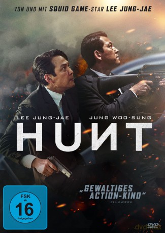 Hunt [DVD]