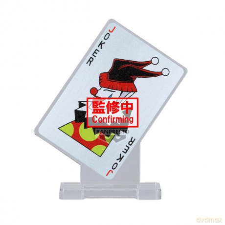 HUNTER X HUNTER - Hysoka - Figure Memora