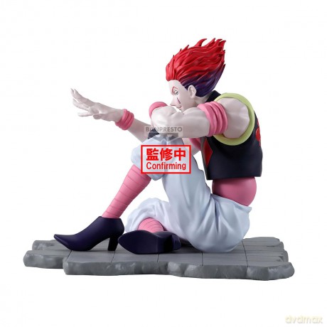 HUNTER X HUNTER - Hysoka - Figure Memora