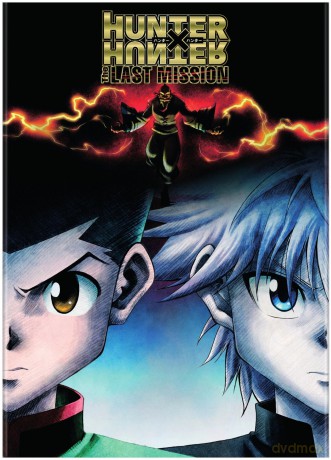 Hunter X Hunter: Last Mission [DVD]