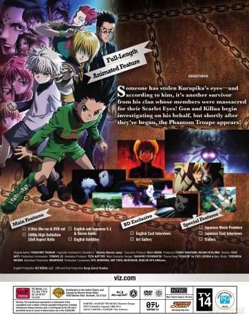 Hunter X Hunter: Phantom Rouge [Blu-Ray]