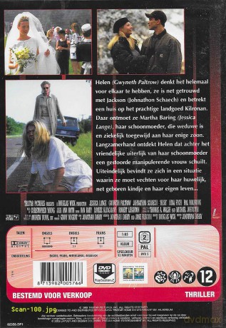 Hush [DVD]