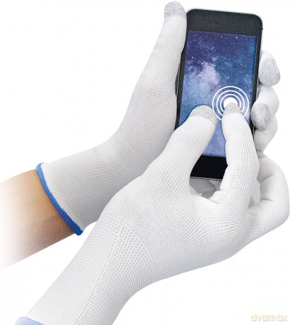Hygostar: HYGOSTAR unisex Arbeitshandschuhe Ultra