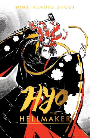 Hyo The Hellmaker [KSIĄŻKA]