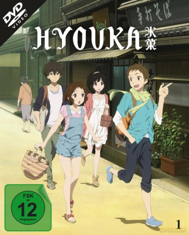 Hyouka Vol. 1 (Ep. 1-6) im Sammelschuber [DVD]