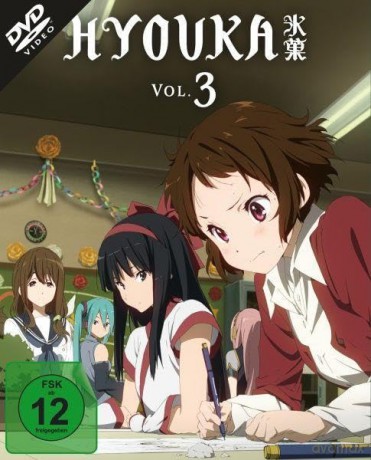 Hyouka Vol. 3 (Ep. 13-17) [DVD]