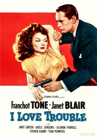 I Love Trouble [DVD]