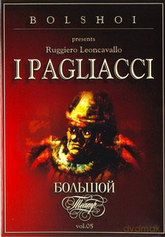 I Pagliacci [DVD]
