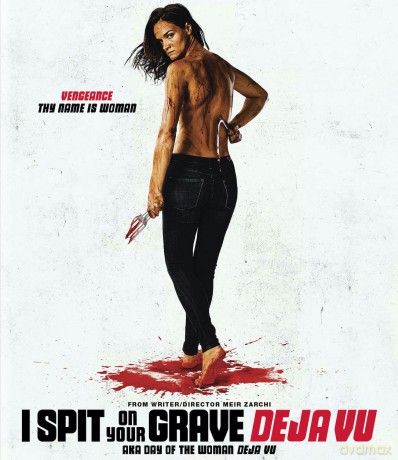 I Spit On Your Grave: Deja Vu [Blu-Ray]