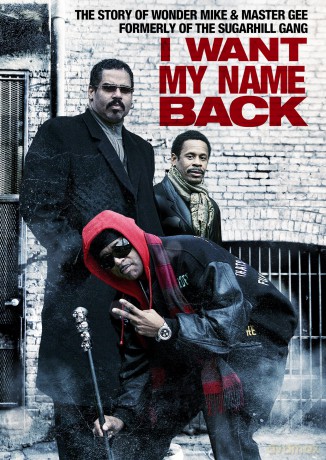 I Want My Name Back [DVD]