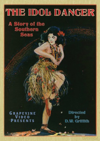 Idol Dancer [DVD]