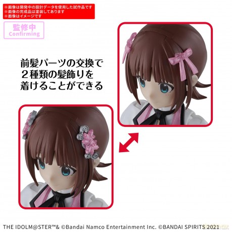 IDOL MASTER - 30MS Haruka Amami (20th An