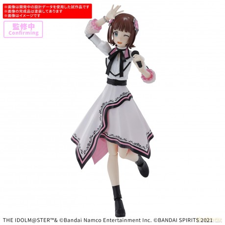 IDOL MASTER - 30MS Haruka Amami (20th An