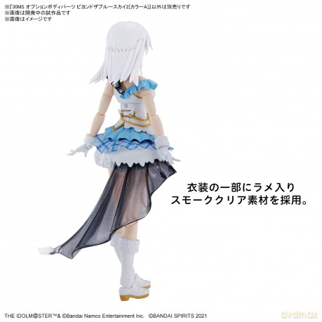 IDOLMASTER - 30MS Option body parts beyo