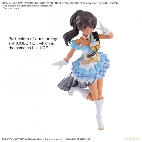 IDOLMASTER -Option Body Parts Beyond The