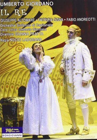 Il Re [DVD]