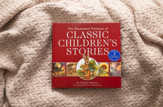 Illustrated Treasury Of Cl Hb [KSIĄŻKA]