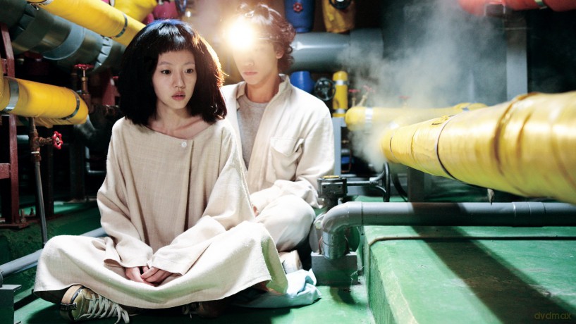 I'm A Cyborg,But That's Ok [DVD]