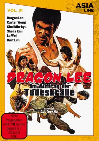 Im Auftrag Der Todeskralle [DVD]