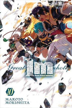 Im Great Priest Imhotep Vol. 10 [KSIĄŻKA]