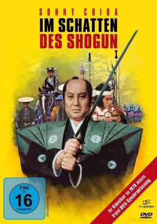 Im Schatten Des Shogun (Filmjuwelen [DVD]
