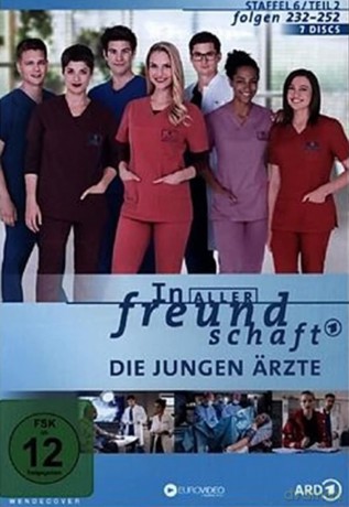 In Aller Freundschaft - Die Jungen Aerzt [DVD]