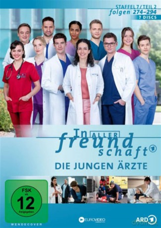 In Aller Freundschaft - Die Jungen Aerzt [DVD]
